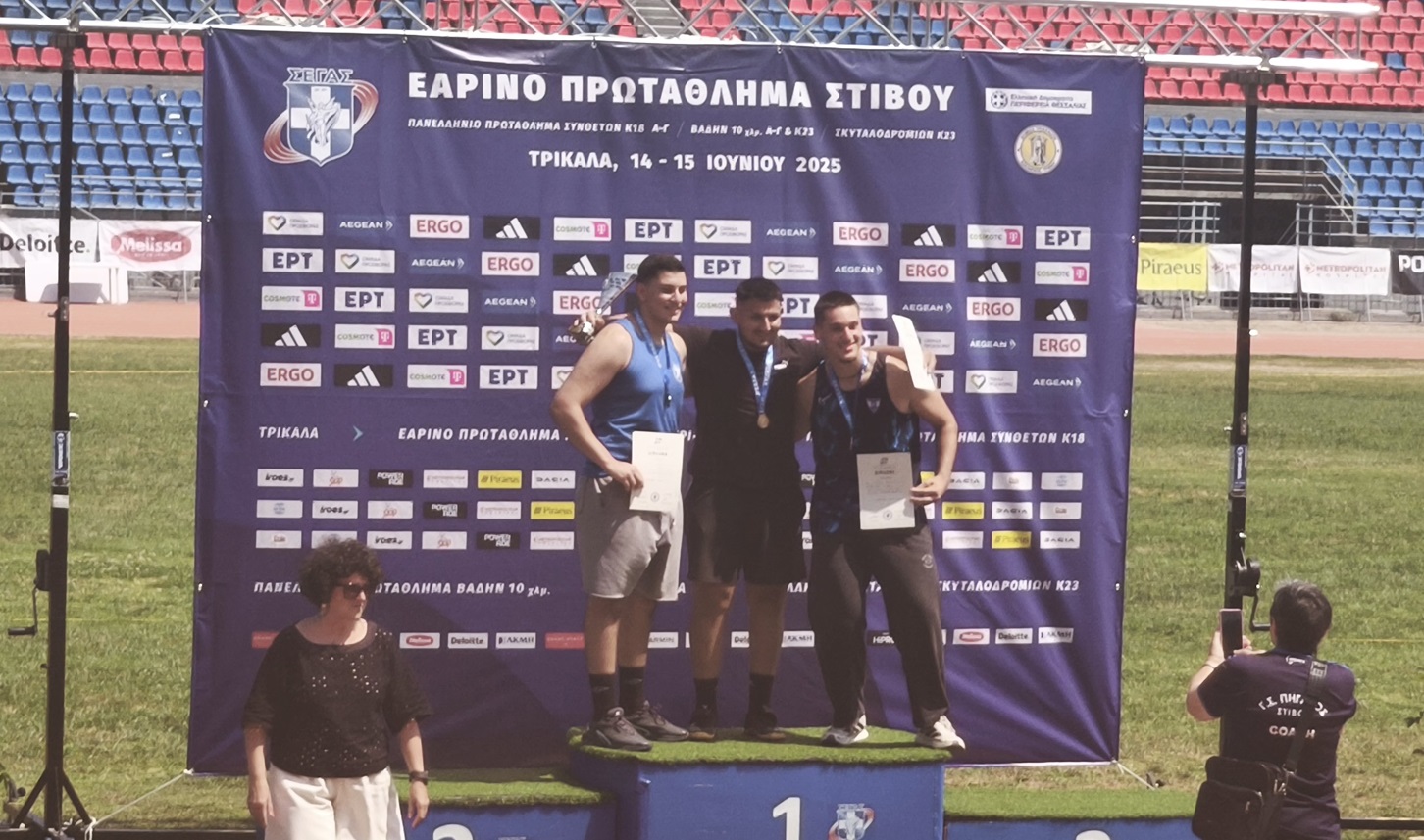 Εαρινό πρωτάθλημα στίβου: Οι “μικροί” άνοιξαν τη δράση στα Τρίκαλα